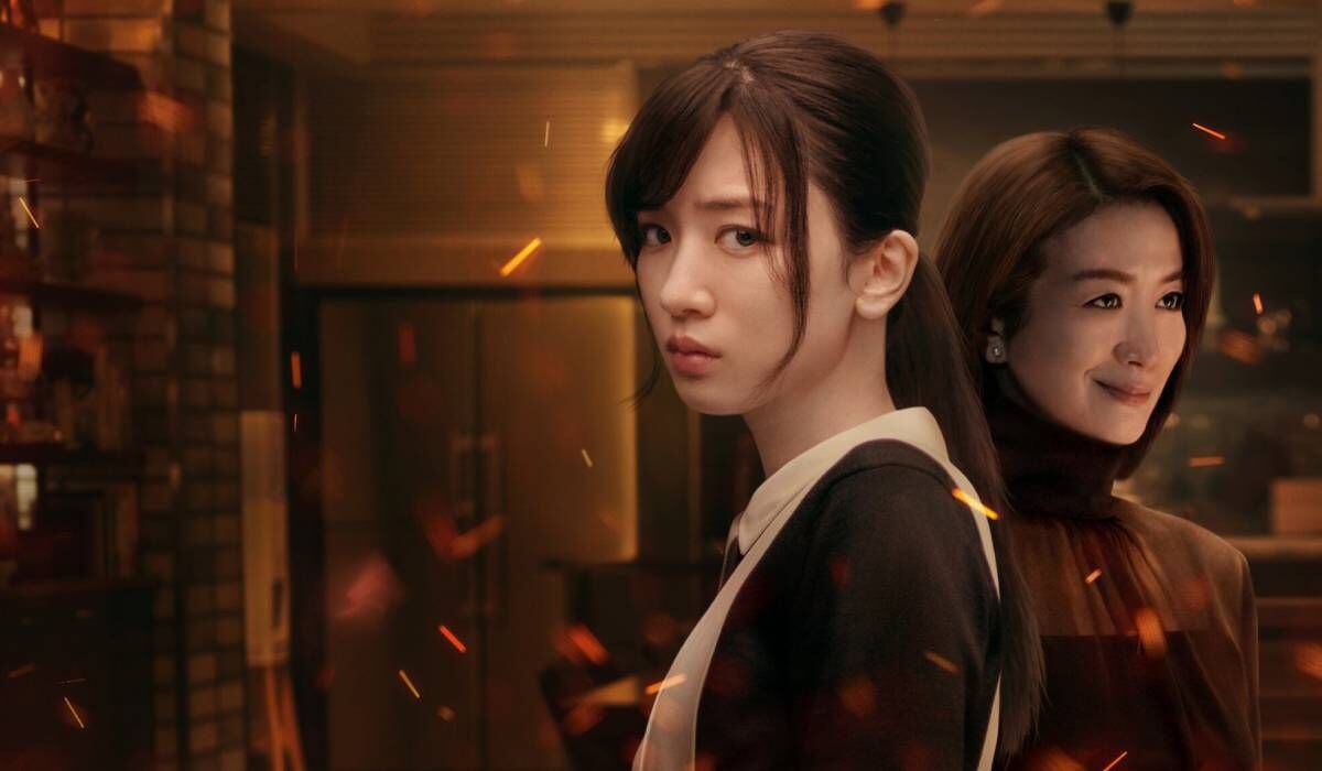 "Cenizas del pasado" cuenta una enredada historia de venganza con giros interesantes. (Netflix)