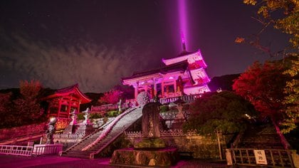 El templo de Kiyomizu-dera en Kyoto, Japón, forma parte de los Monumentos históricos de la antigua Kioto, pertenecientes al Patrimonio de la Humanidad declarado por la Unesco
