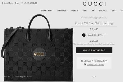 El costo de la pieza en la página de Gucci