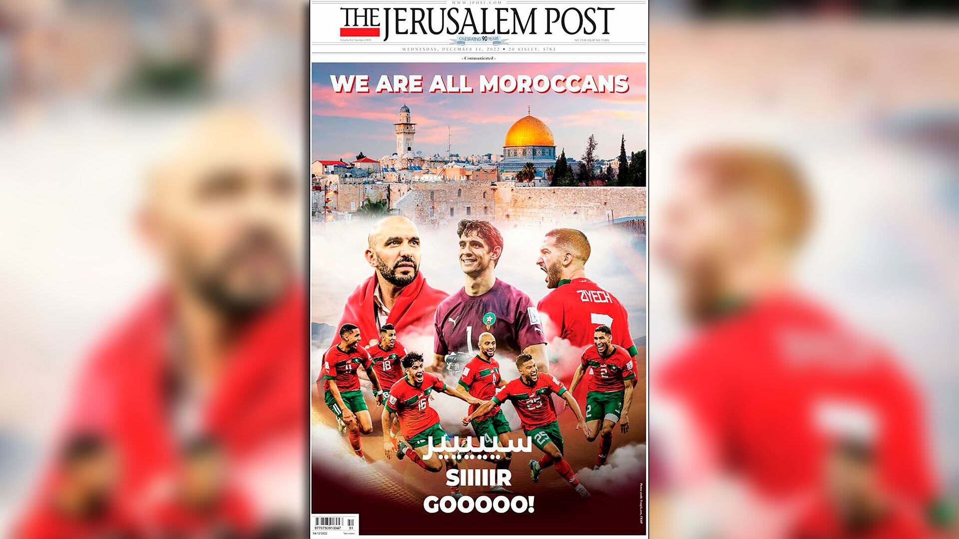 La tapa de The Jerusalem Post: "Somos todos marroquíes"