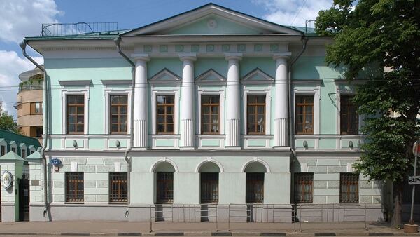 La embajada argentina en Moscú