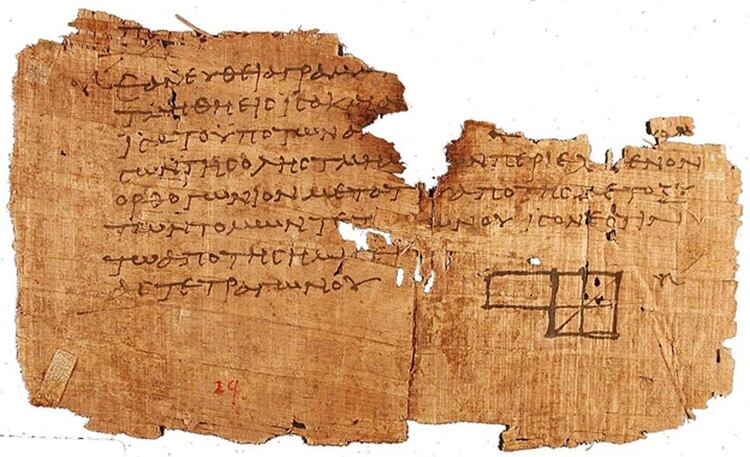 Imagen de uno de los Papiros de Oxirrinco (Wikipedia)