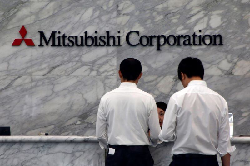 Imagen de archivo del logo de Mitsubishi Corp en su sede principal en Tokio, Japón. 2 de agosto, 2017. REUTERS/Kim Kyung-Hoon/Archivo