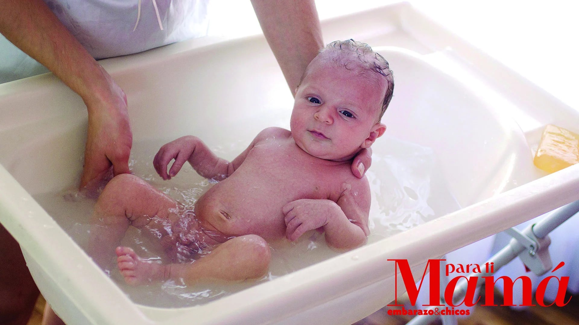 Qué saber sobre el baño de tu bebé?