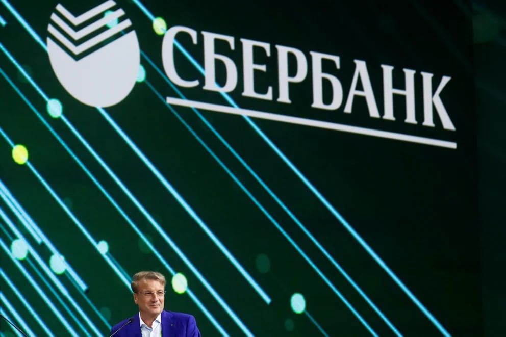 El presidente ejecutivo del banco ruso Sberbank, Herman Gref, asiste a una sesión del Foro Económico Internacional de San Petersburgo (SPIEF), Rusia 6 de junio de 2019. REUTERS/Maxim Shemetov/File Photo
