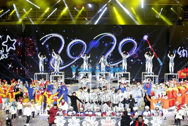 Celebración en Shougang, uno de los escenarios de los Juegos Olímpicos de invierno de 2022 en Beiing, China