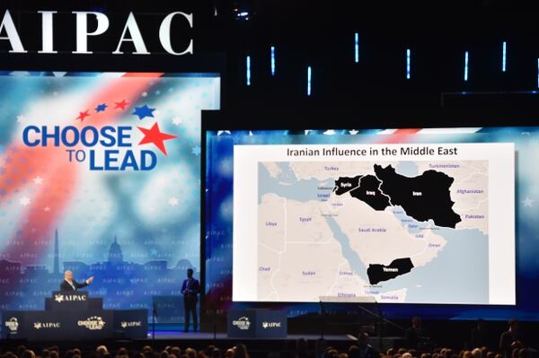 Netanyahu presentó un mapa con las aspiraciones del régimen de Irán (AFP)