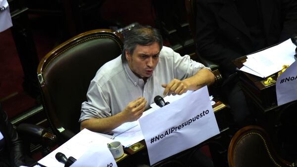 Máximo Kirchner, el hijo de la ex presidenta, habló en el recinto pasada la medianoche