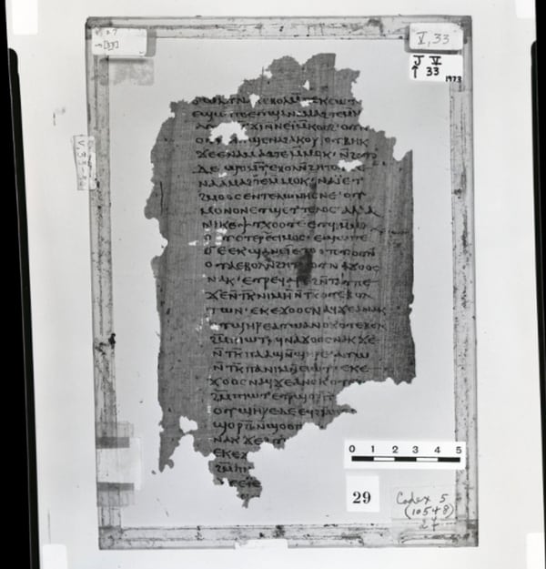 El manuscrito en griego descubierto en la Universidad de Oxford y que asombró a los eruditos