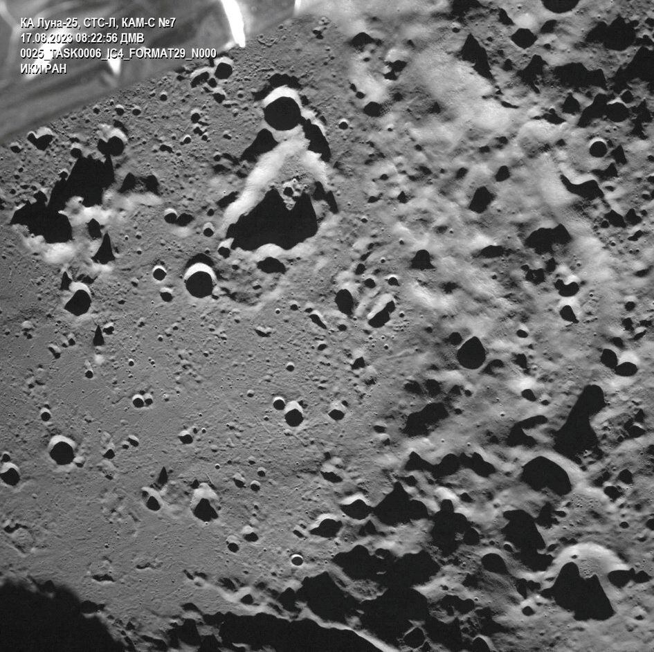 La sonda había entrado en órbita y mandó una foto del cráter Zeeman (Roscosmos)