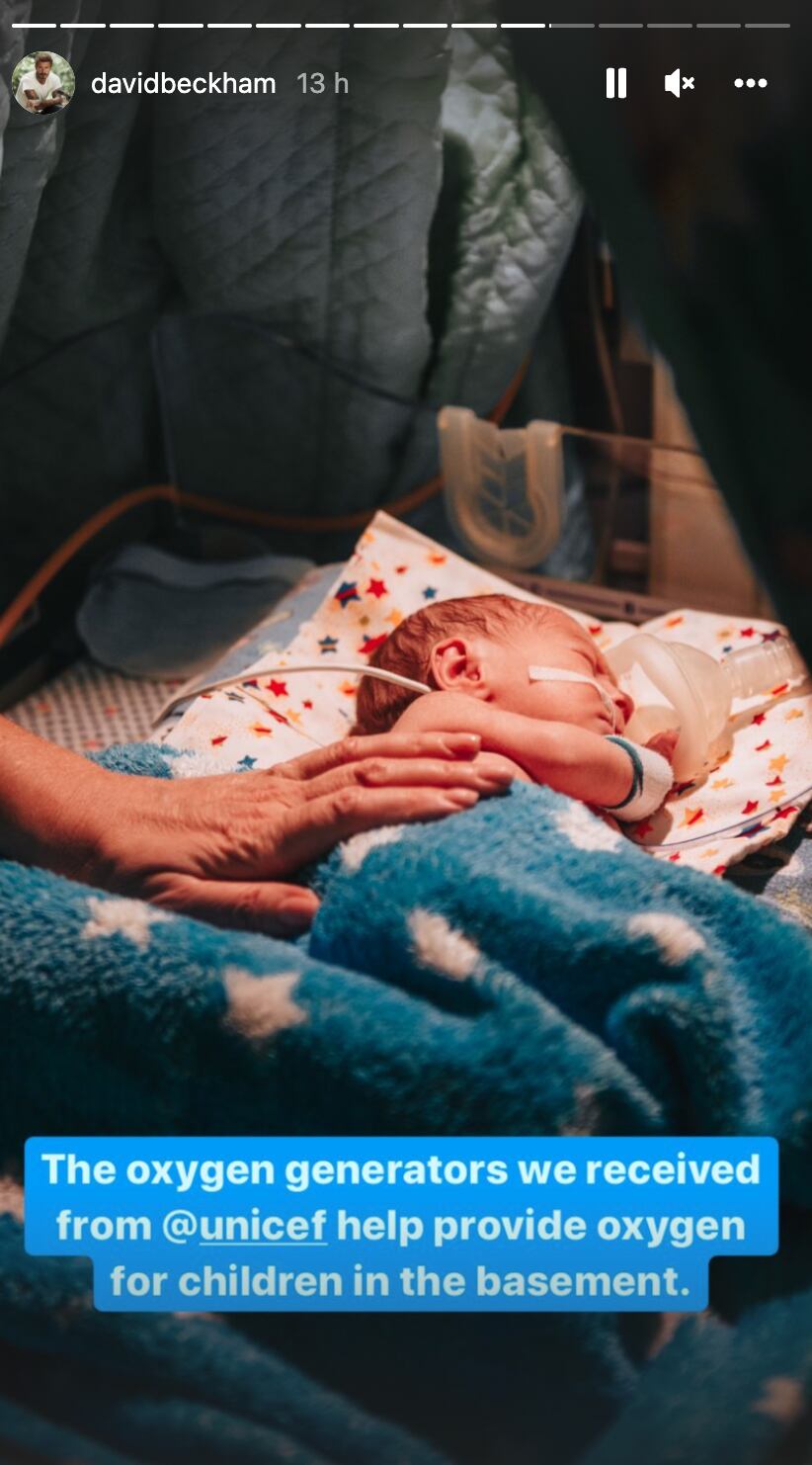 乌克兰贝克汉姆