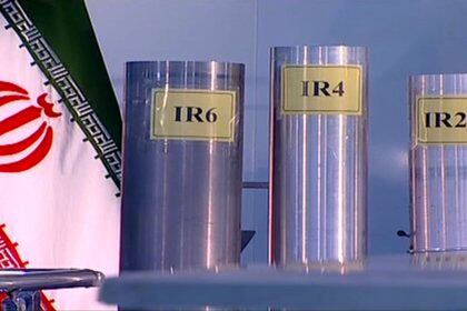 Centrífugas utilizadas por Irán en el enriquecimiento de uranio