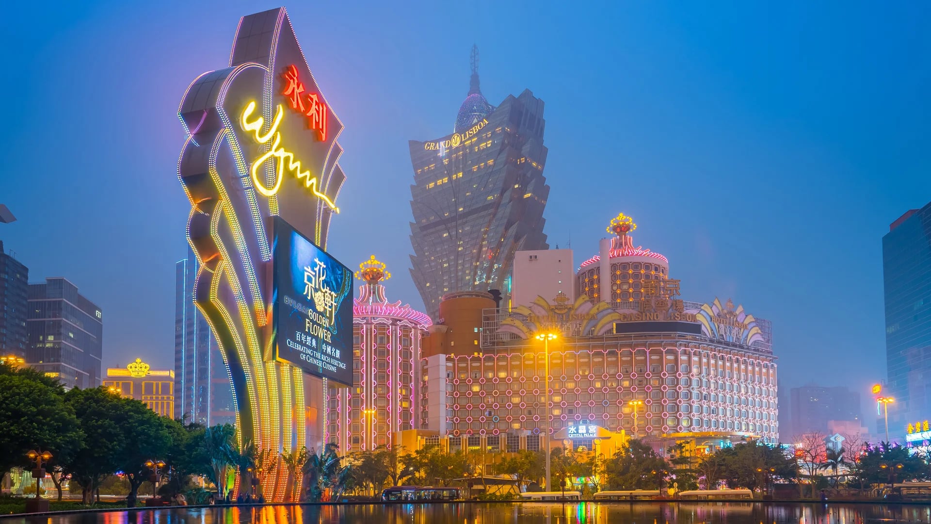 Macao superó hace una década a Las Vegas en casinos, dinero y lujo (iStock)