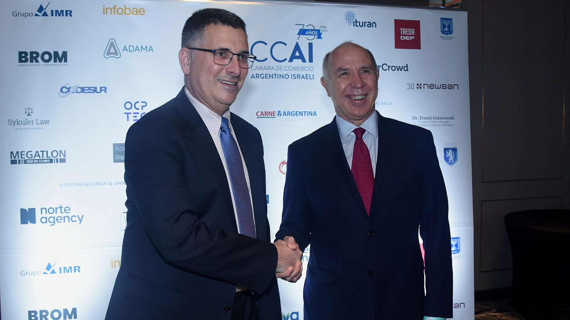 Welcome to Gideon Sa'ar /Hotel Emperado