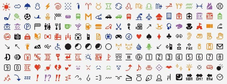 Éstos son los primeros emojis creados