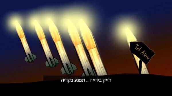 Los misiles son parte de la propaganda de Hamas, incluso en videos dirigidos a los niños