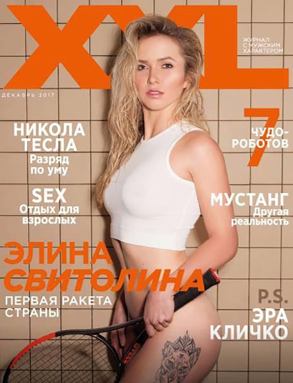 La ucraniana Elina Svitolina, en la portada de la revista XXL