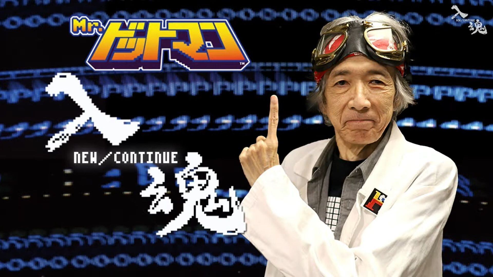 18-10-2021 Hiroshi Ono, conocido como Mr. Dotman, diseñador de los gráficos de Pac-Man.POLITICA INVESTIGACIÓN Y TECNOLOGÍAYOUTUBE / PIXEL ART