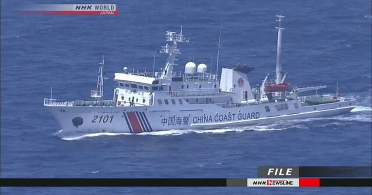 Bukos of the Chinese regime will illegally enter the territorial waters of Japan