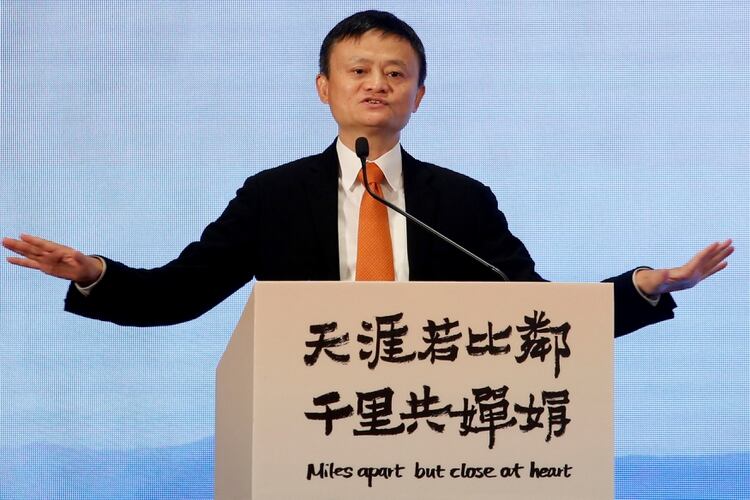 El cofundador del Grupo Alibaba, Jack Ma, habla durante una conferencia de prensa en Hong Kong, China, el 25 de junio de 2018. (REUTERS)