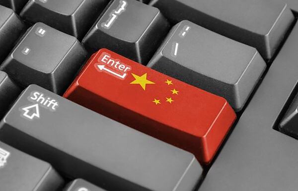 El gobierno chino quiere reducir Internet a una red informática nacional regulada por el Estado