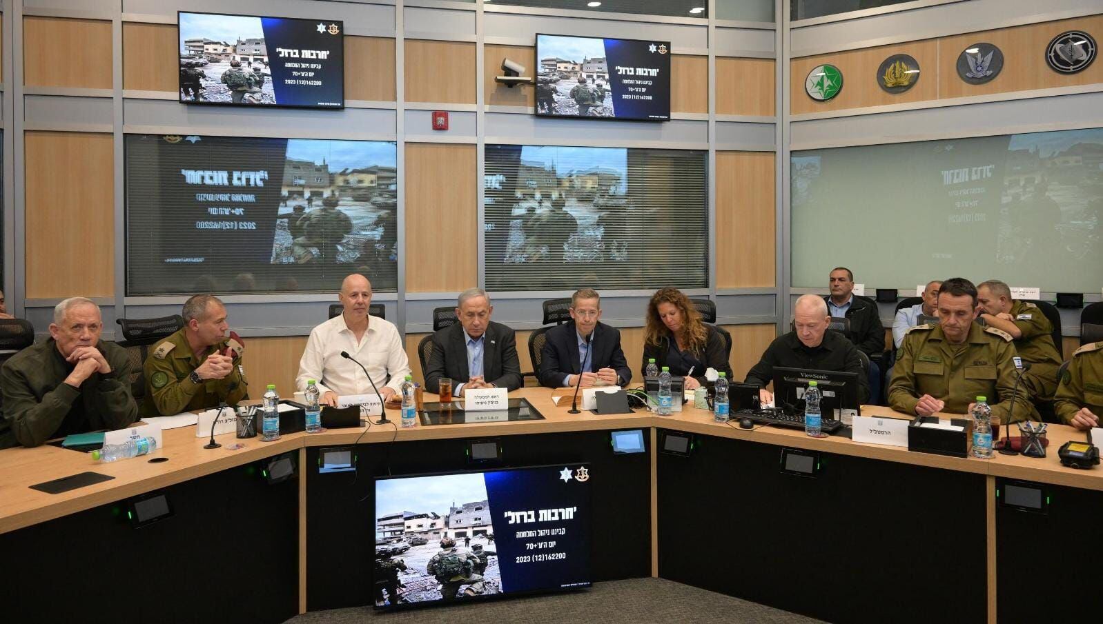 Comenzó la reunión del gabinete de guerra de Israel (X: @IsraeliPM)