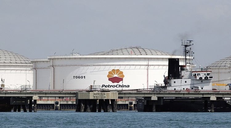 La gigante PetroChina