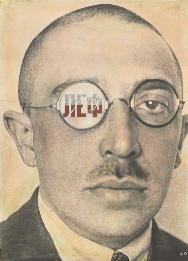 “Osip Brik. Grotesco”. Diseñado para la portada de la revista LEF, 1924