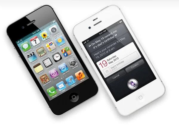 iPhone 4S de Apple, a la venta