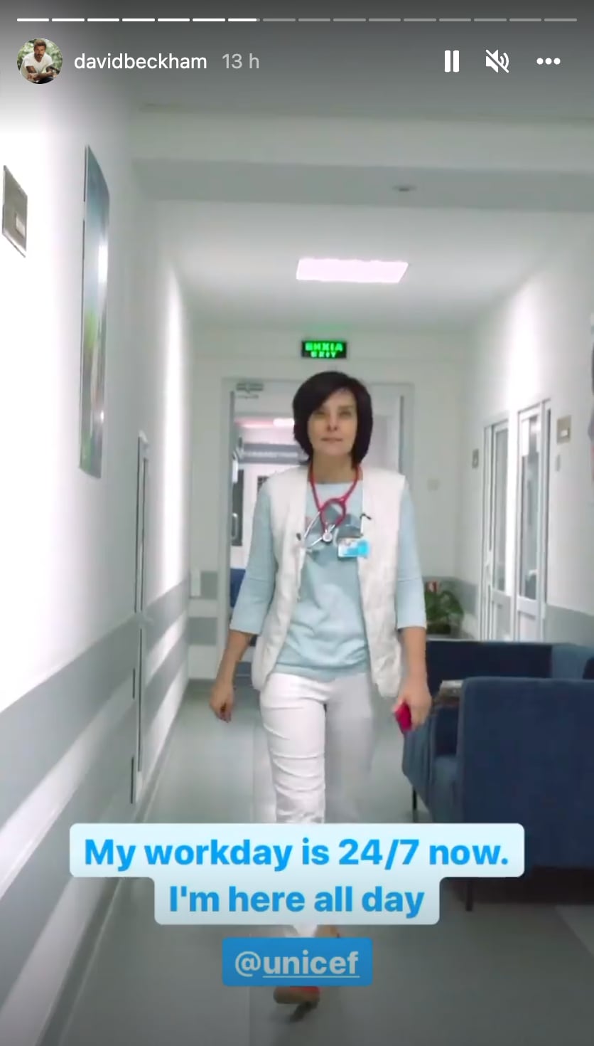 乌克兰贝克汉姆