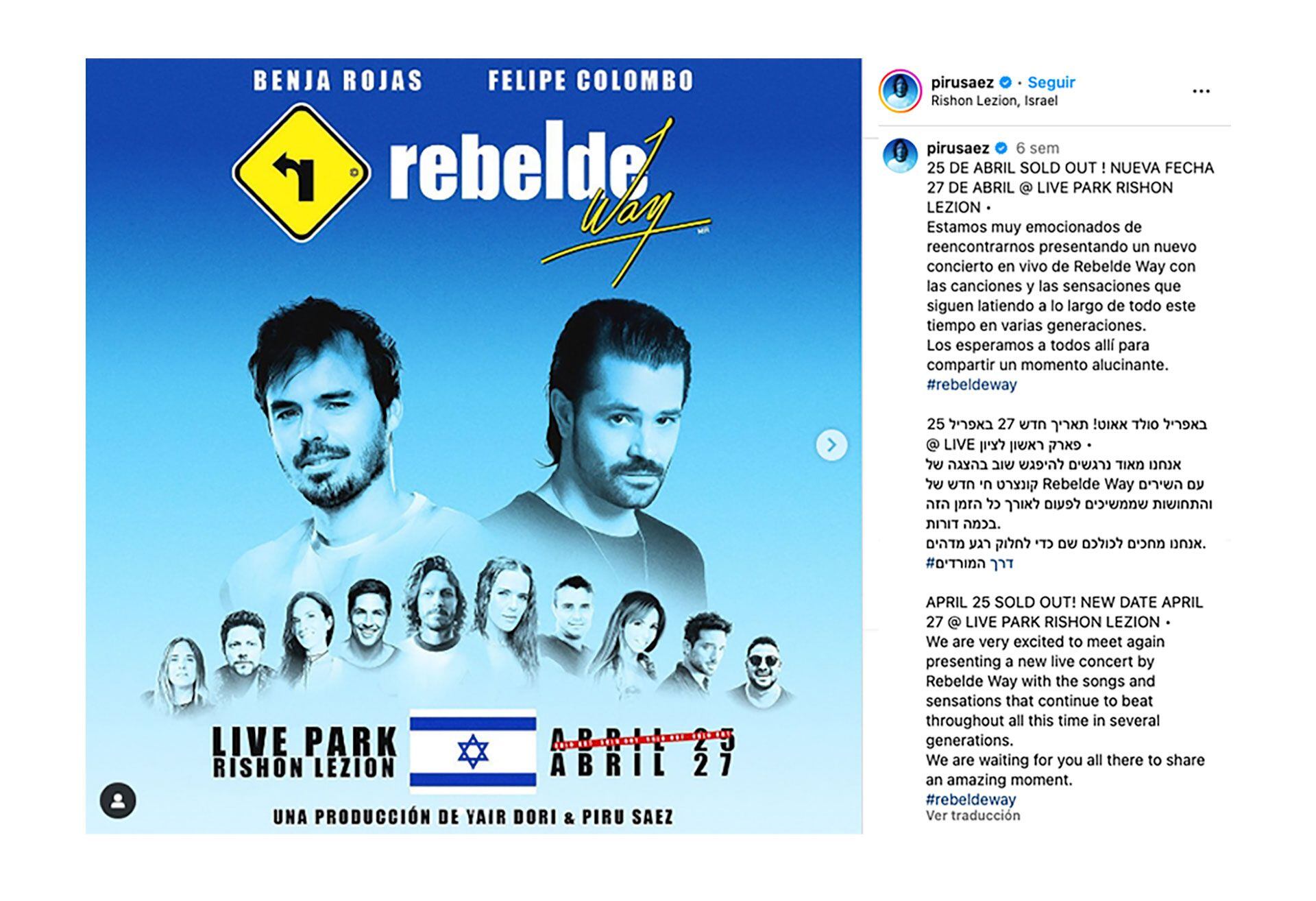 Suspenden concierto de Rebelde Way en Israel