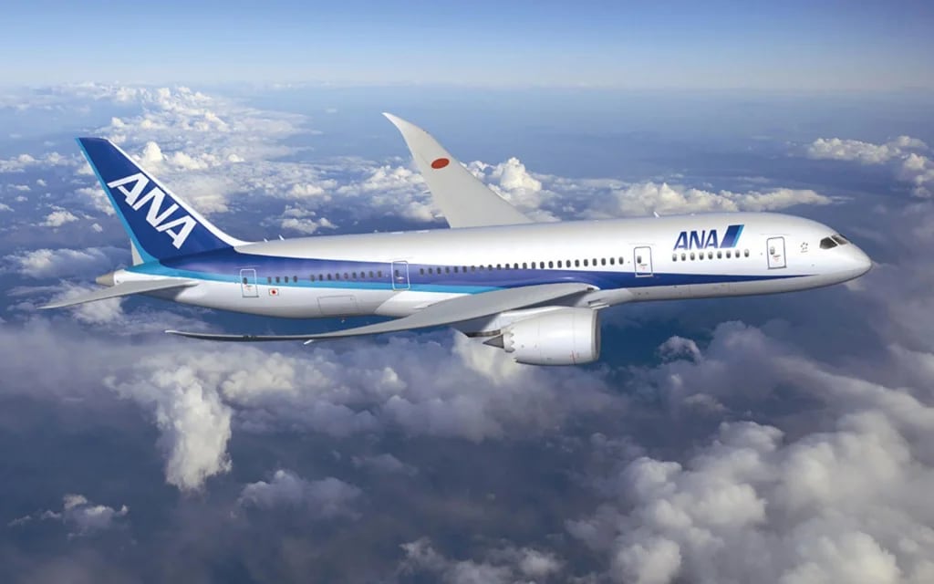 La japones ANA All Nippon Airways se ubicó quinta