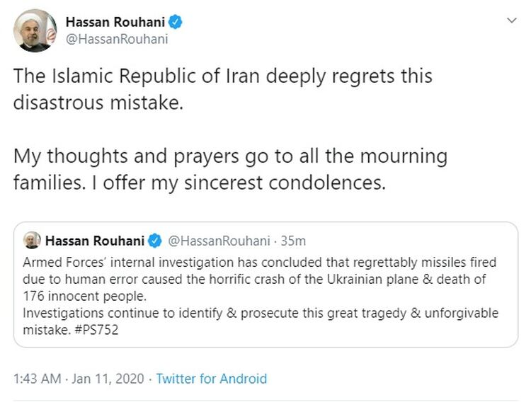 El mensaje de Hassan Rohani