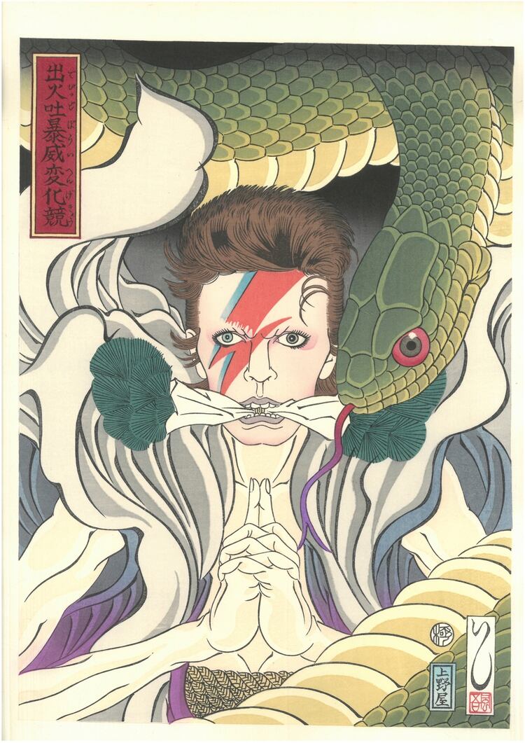 El artista japonés Masumi Ishikawa creó una serie de ukiyo-e en la que mixturaba a David Bowie con leyendas de su país. En este caso como el personaje central en Kidômaru y el Tengu, de Utagawa Kuniyoshi, artista del Período Edo