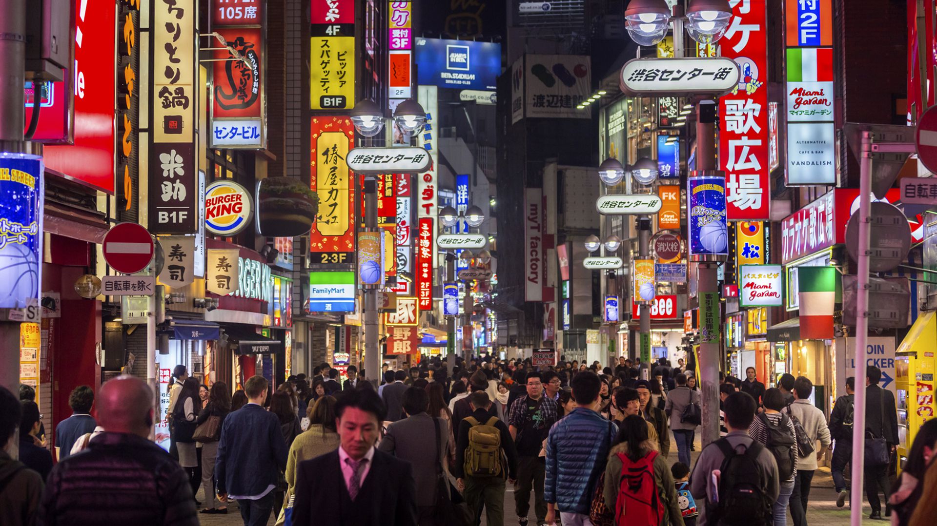 Tokio es la ciudad más poblada del planeta y una de las más visitadas por los turistas en Japón (Getty)