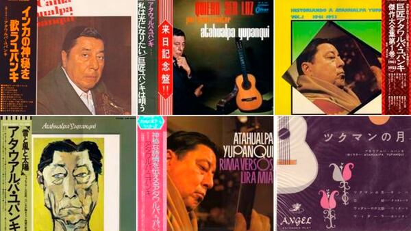 Discos de Atahualpa Yupanqui editados en Japón