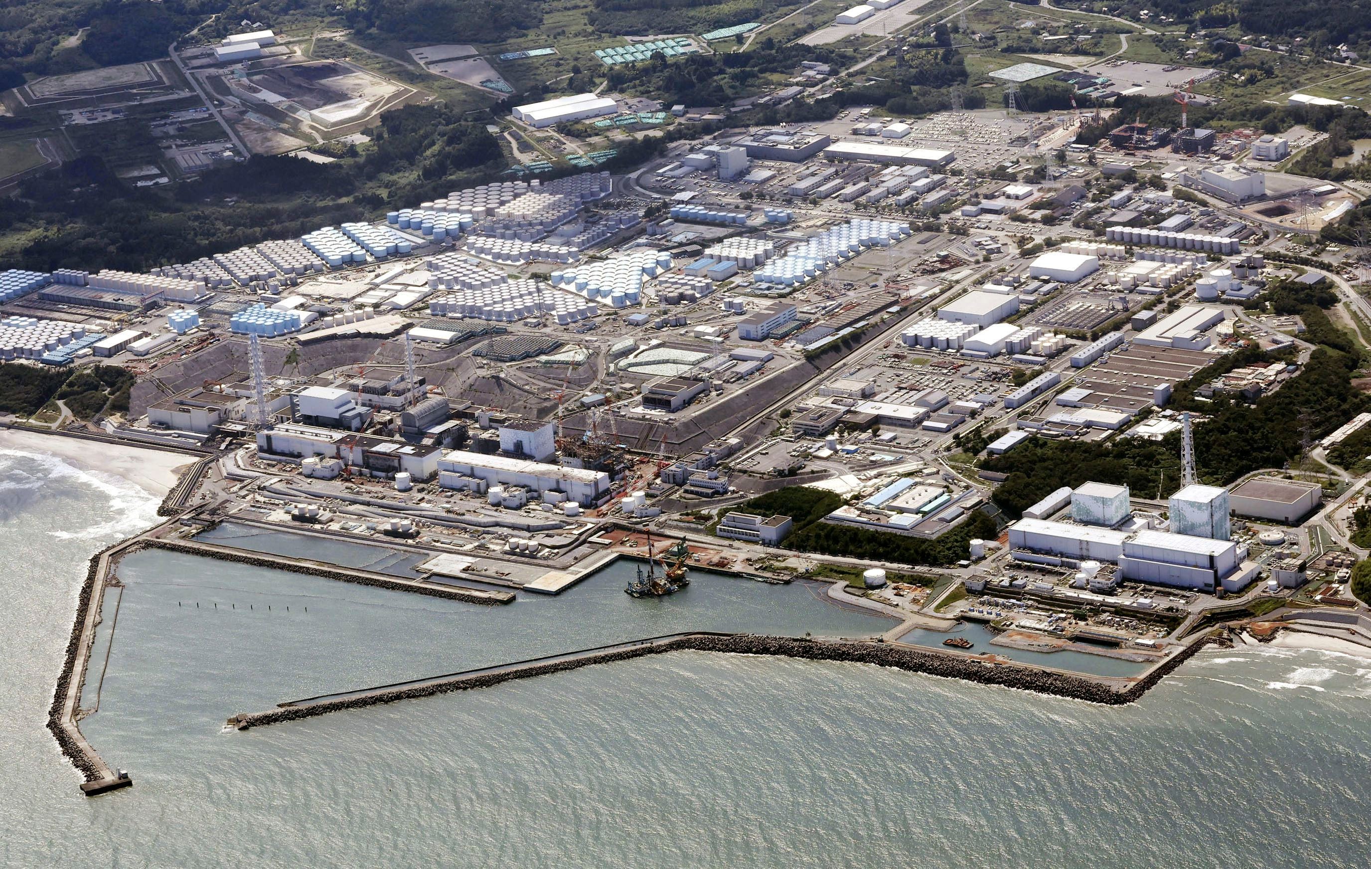 Fukushima - Reactor - Fotos reactor