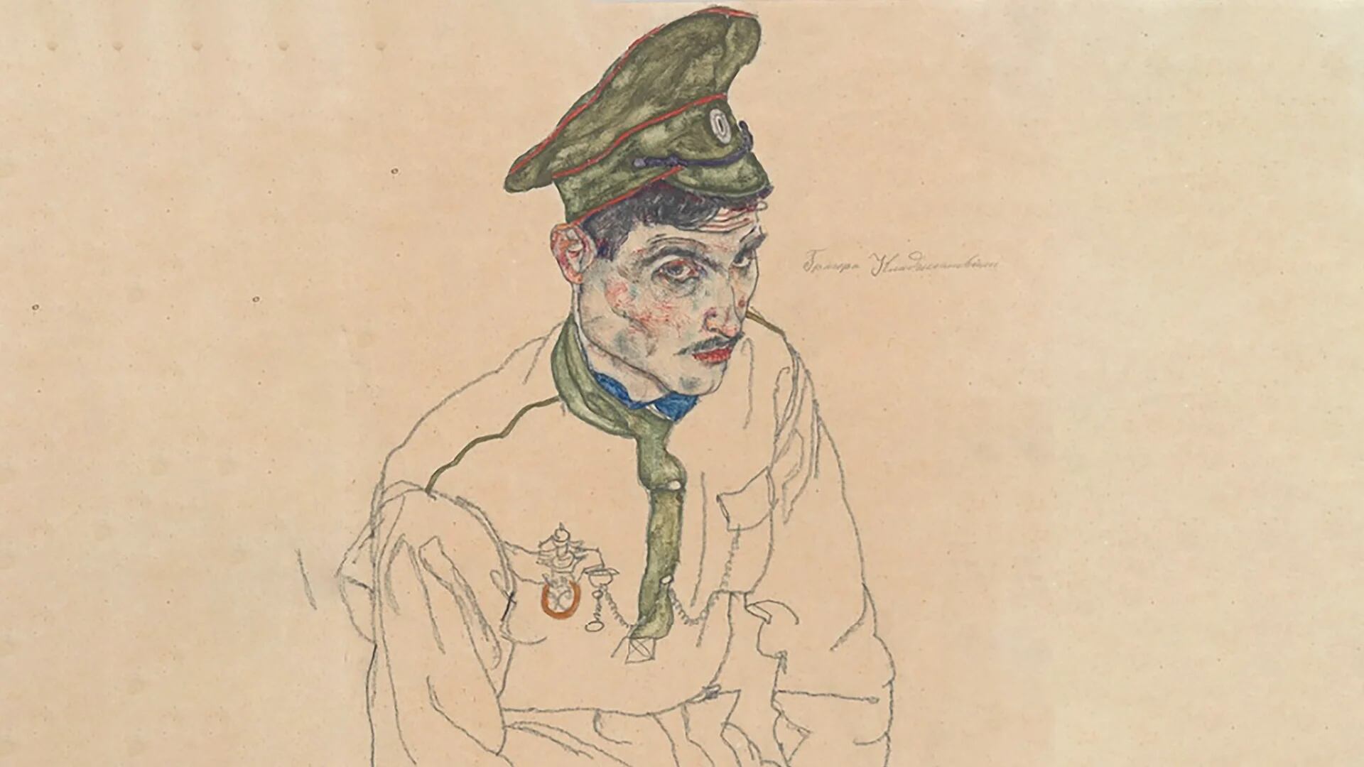 Egon Schiele