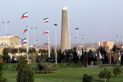 La planta de energía nuclear Nazthan en Irán. (AP)