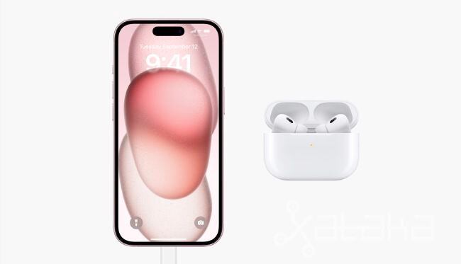 Nuevo cargador del celular. (Apple)