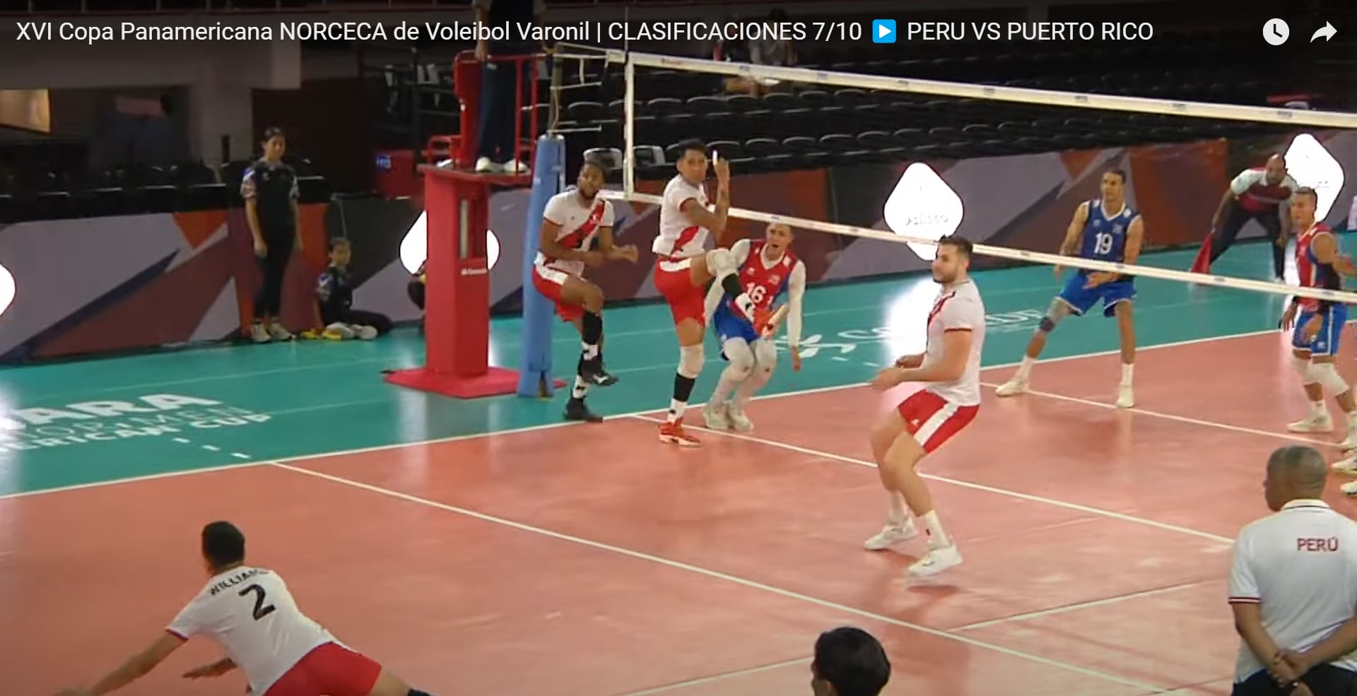 Puerto Rico ganó el primer set (Captura)