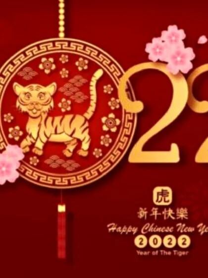 China prepara el año del Tigre de Agua – HIT FM