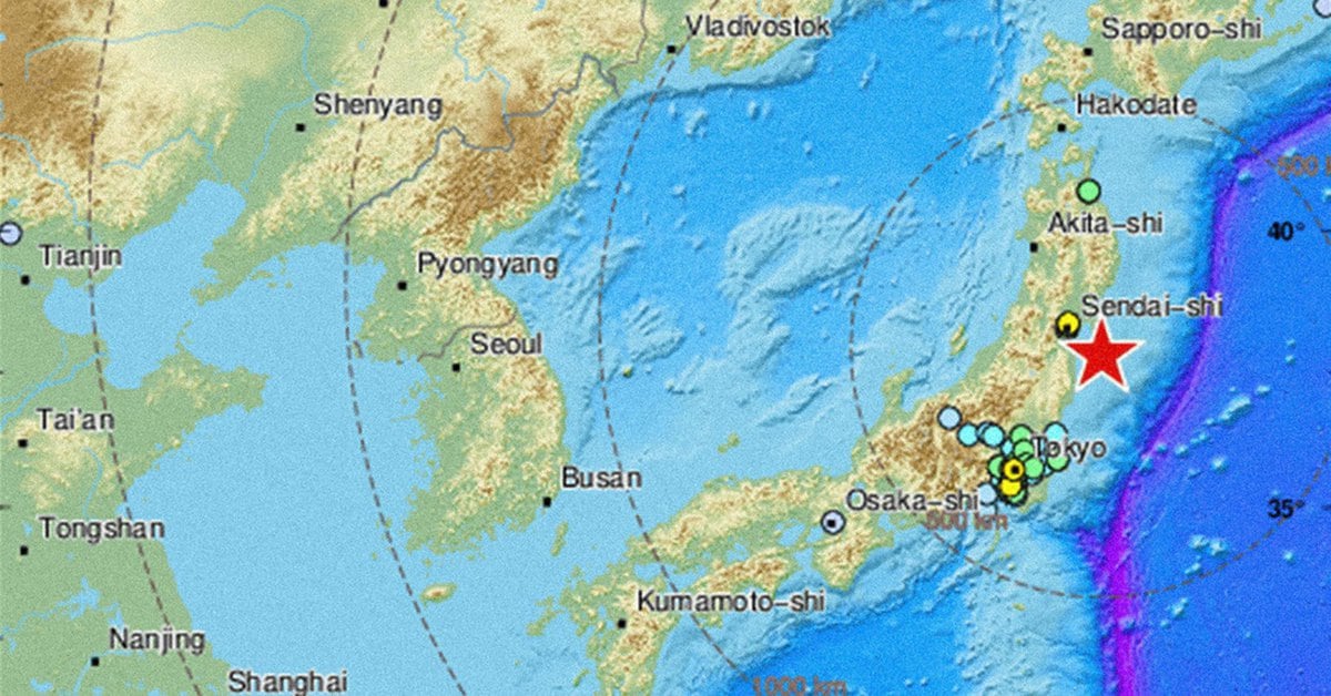 An earthquake measuring 7.1 on the Richter scale shook Japan