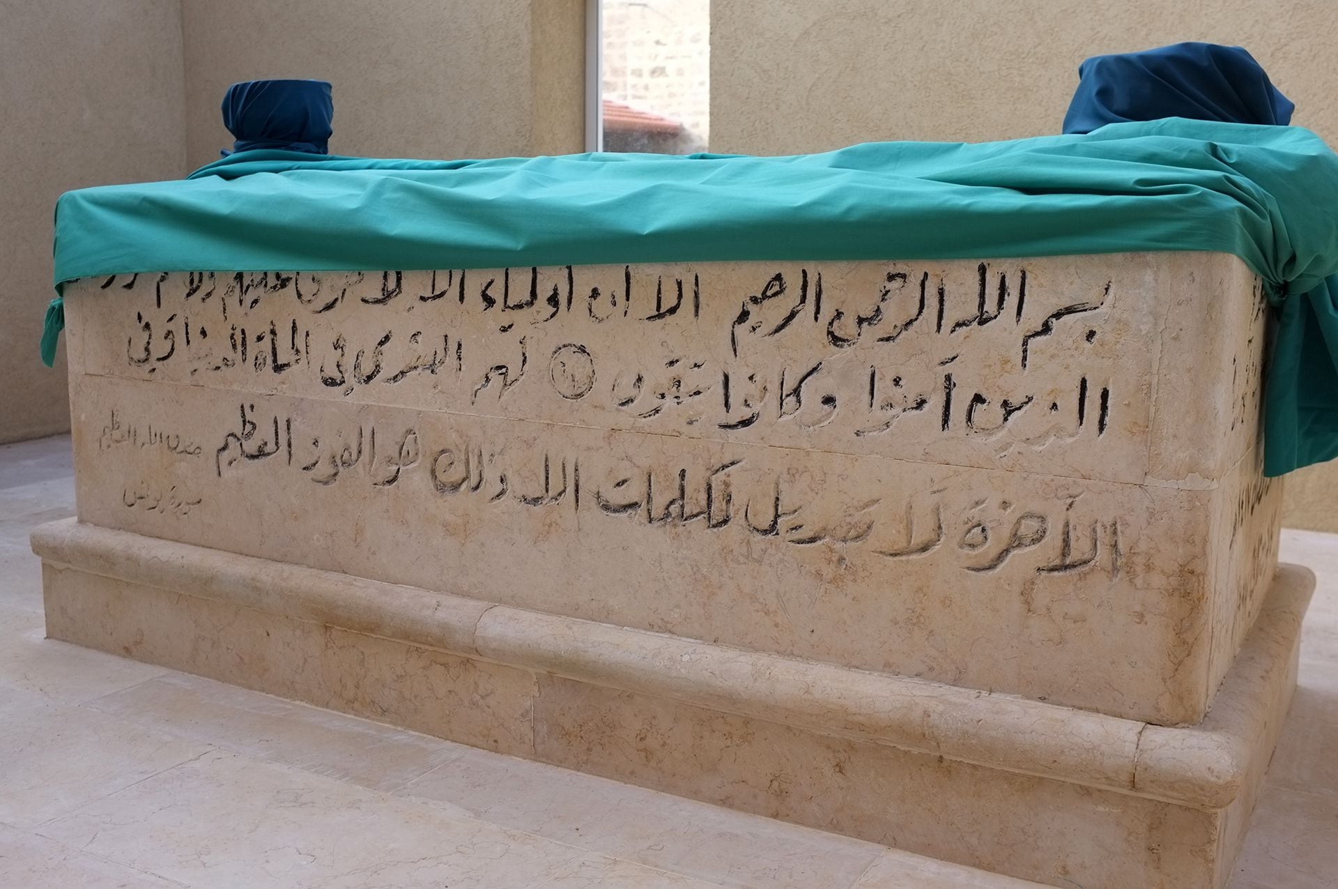 Un sepulcro islámico, orientado hacia La Meca (Getty)