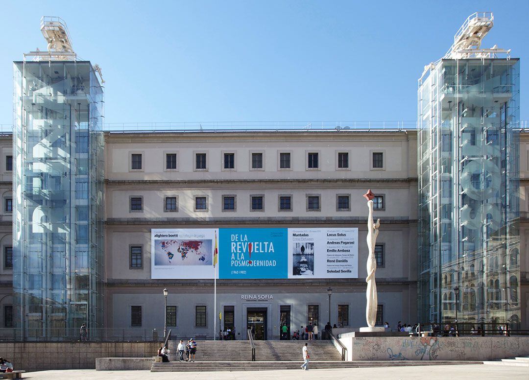 Museo Nacional Centro de Arte Reina Sofía (Wikipedia)