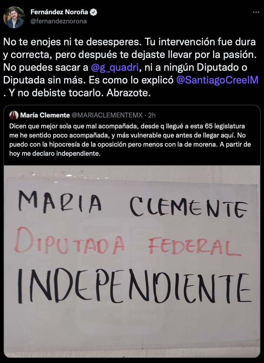 جيراردو فرنانديز نورونا ماريا كليمنتي