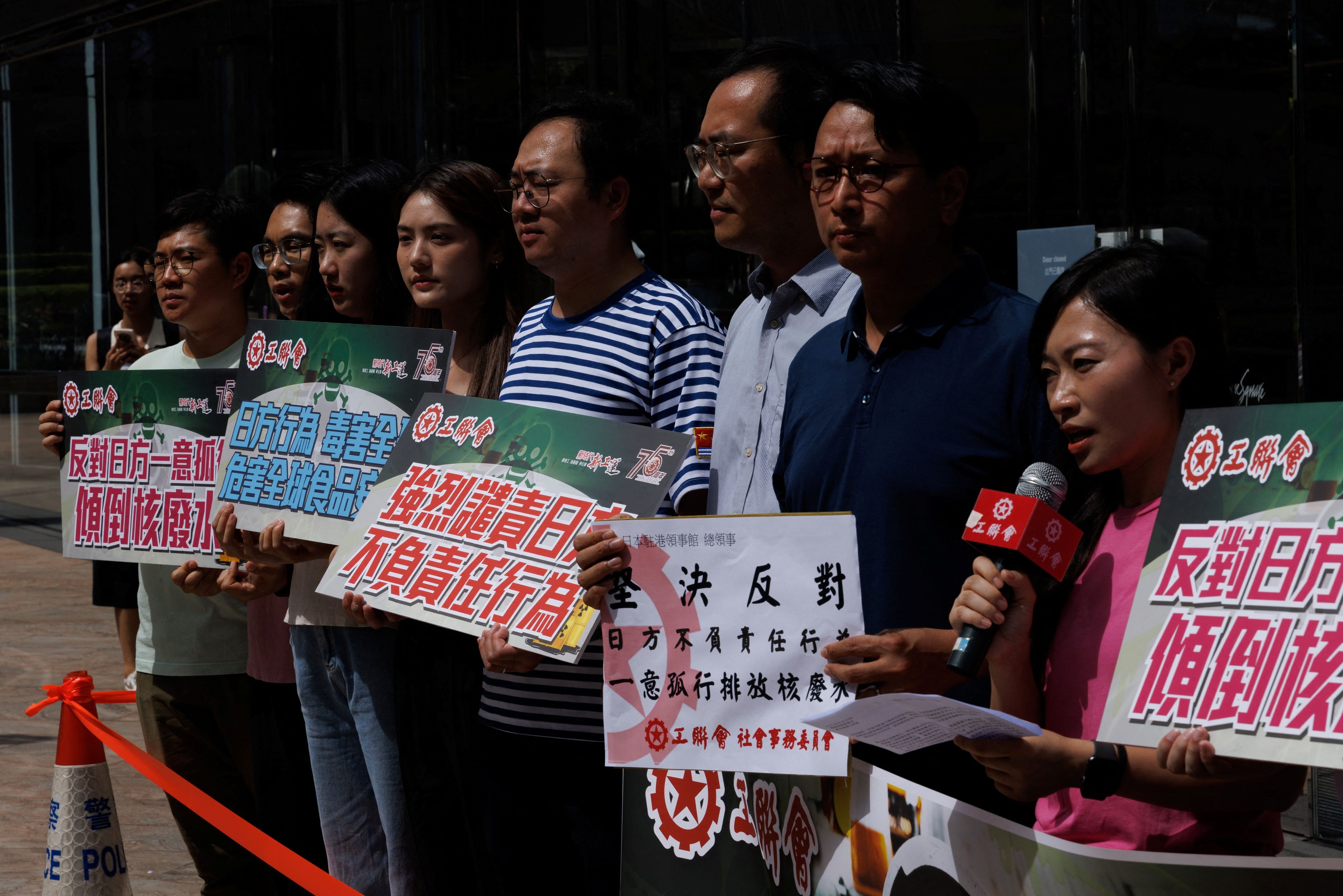 Protesta en Hong Kong tras el anuncio de Japón (Reuters)