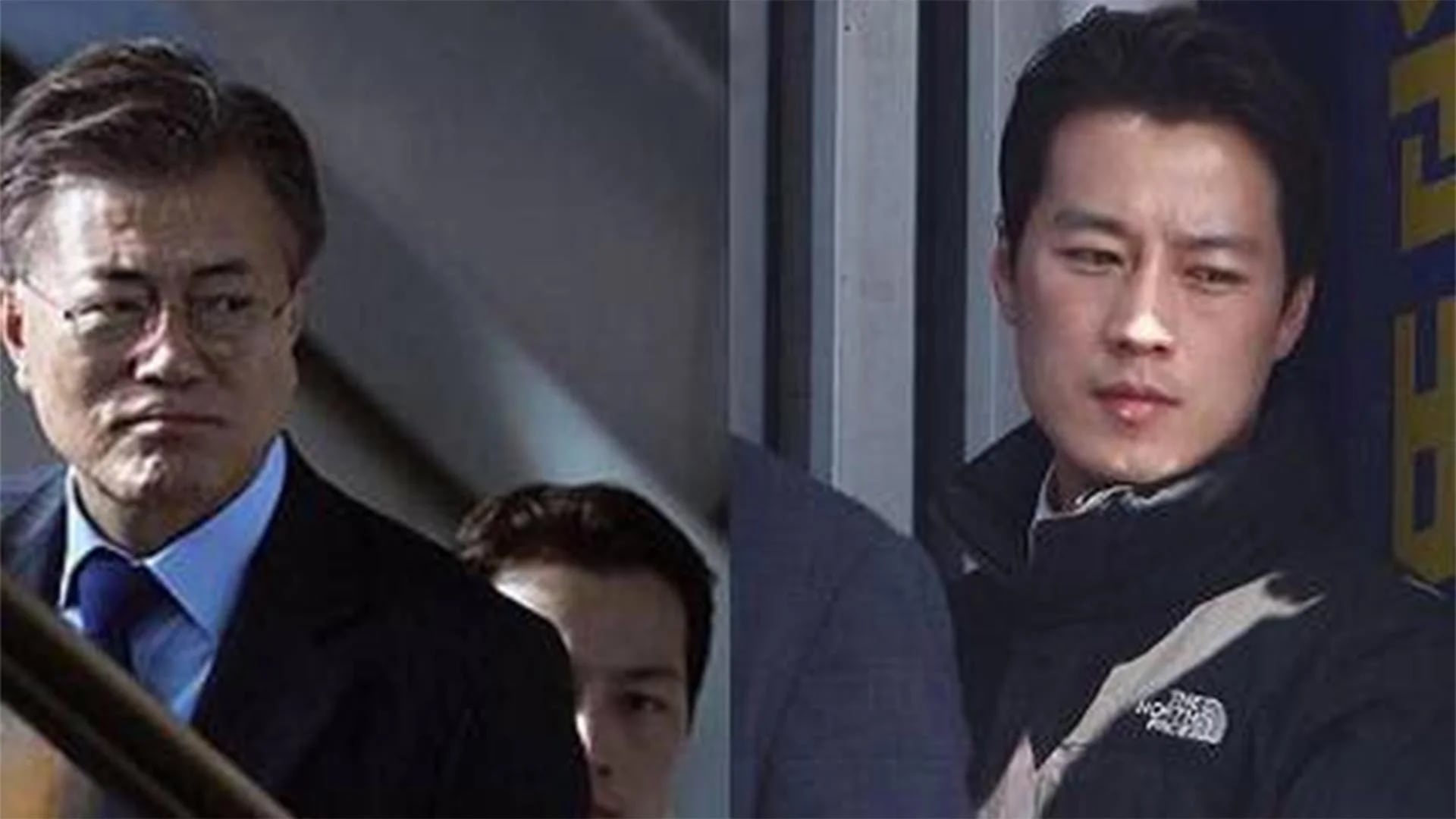 En la foto de la izquierda puede verse al presidente Moon Jae-in y al custodio detrás de él