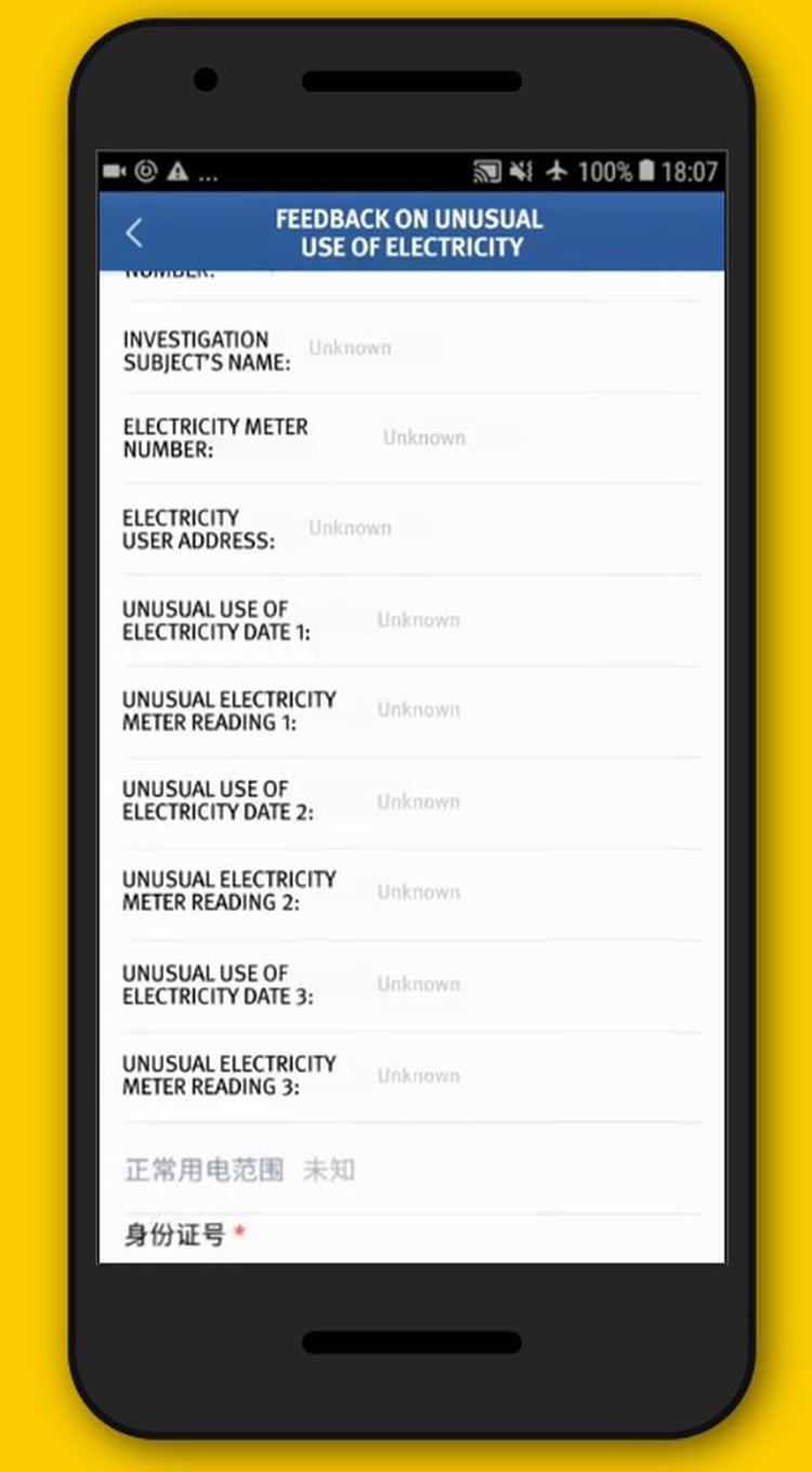 La app recopila una gran cantidad de información de los ciudadanos y reporta si encuentra alguna actividad “sospechosa”.