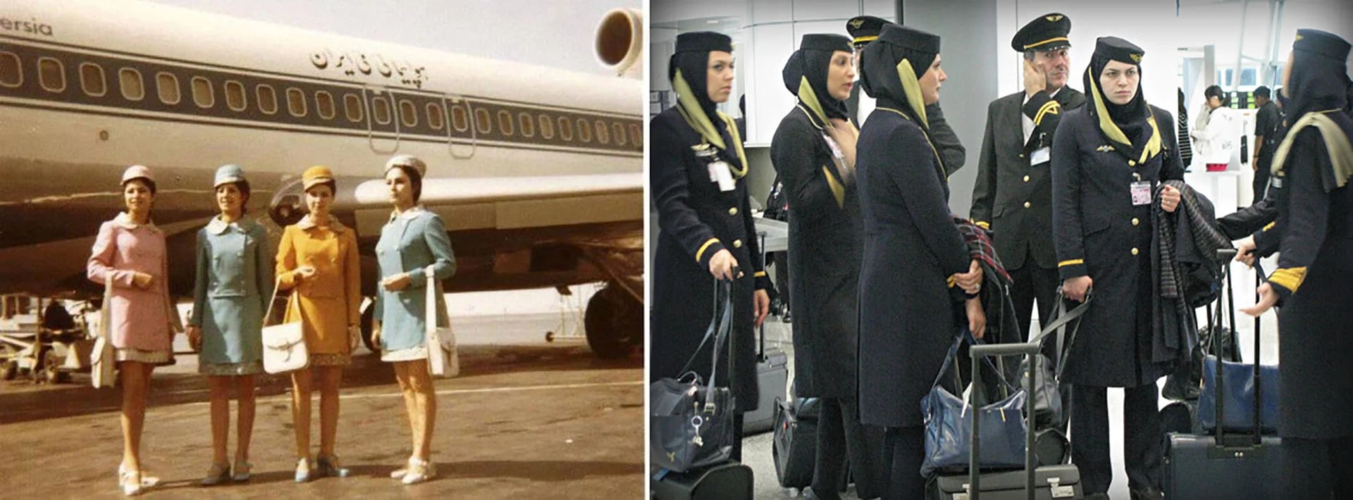 Los trajes de las azafatas en Irán, antes y después de la revolución de 1979